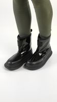 boots mit gummisohle